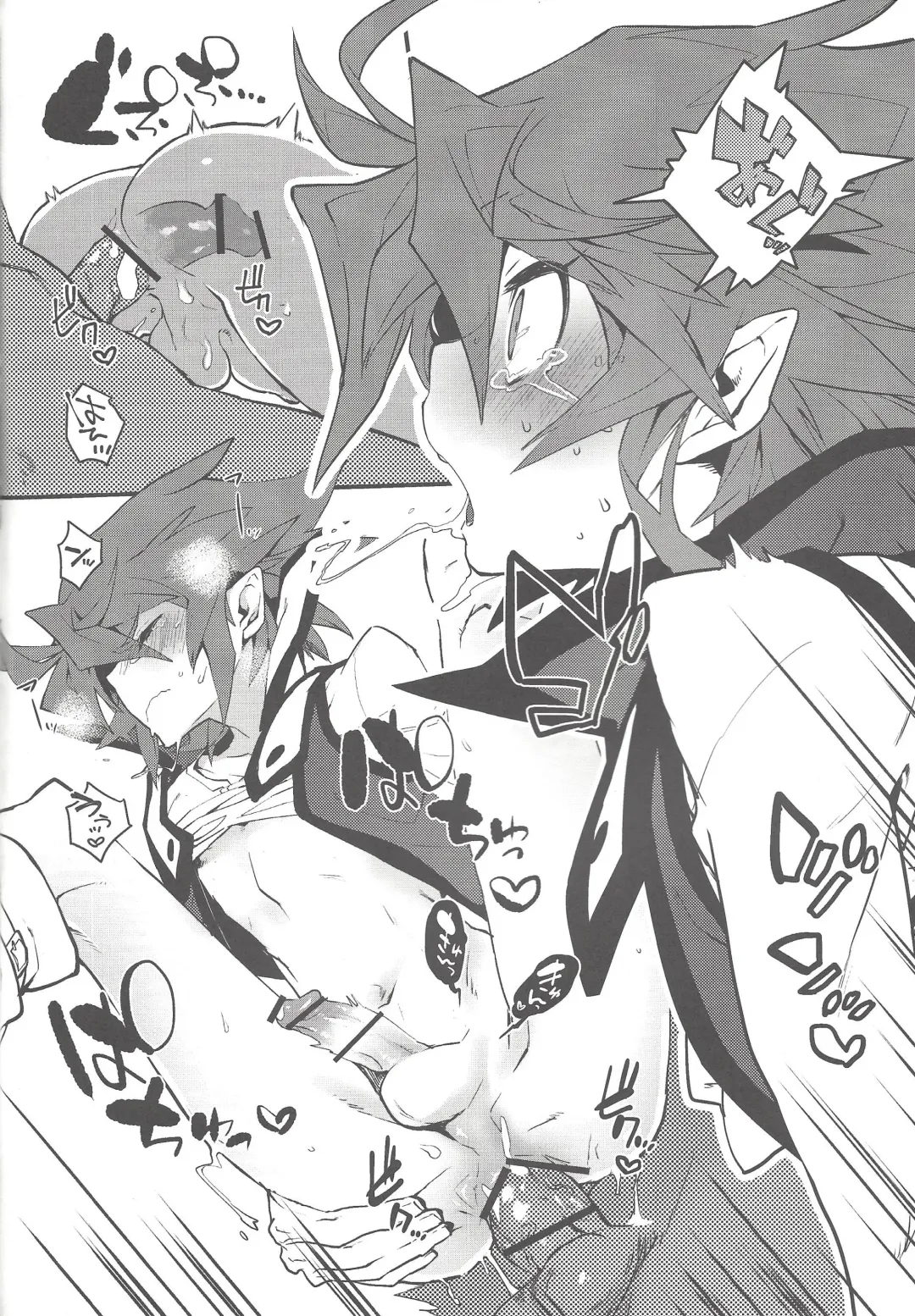 [Nisoushiki] Kimi no Katsuyaku no Sono Mae ni Fhentai - Page 15