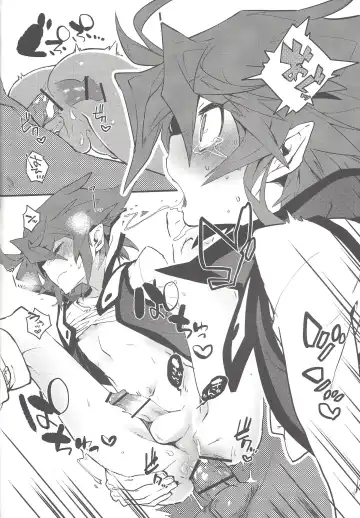 [Nisoushiki] Kimi no Katsuyaku no Sono Mae ni Fhentai - Page 15