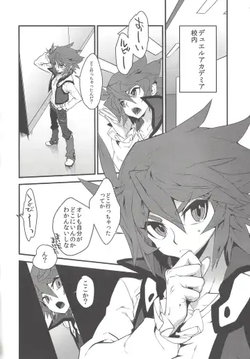 [Nisoushiki] Kimi no Katsuyaku no Sono Mae ni Fhentai - Page 3