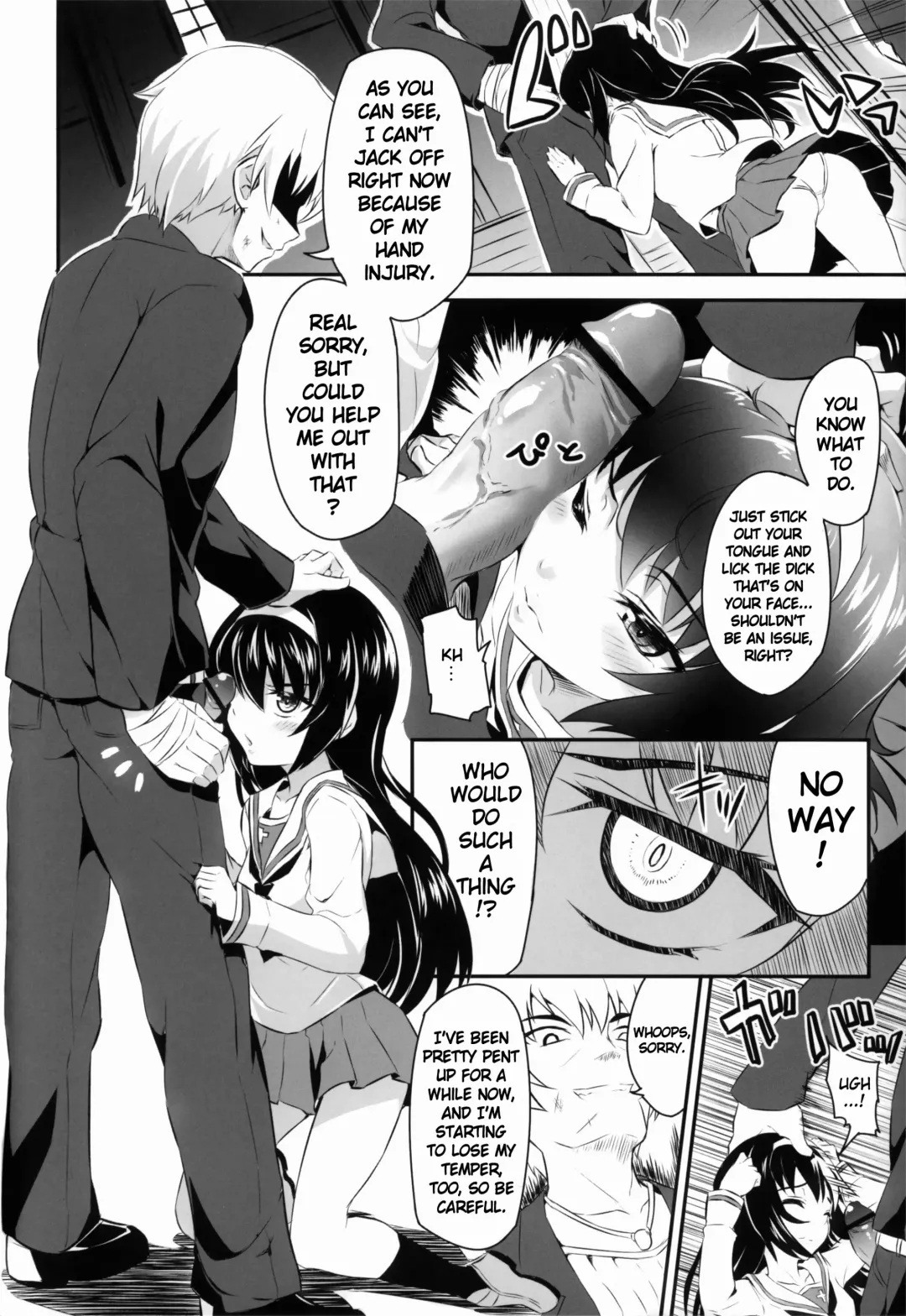 [Kimoto Kanata] Sensha Gedou Fhentai - Page 7