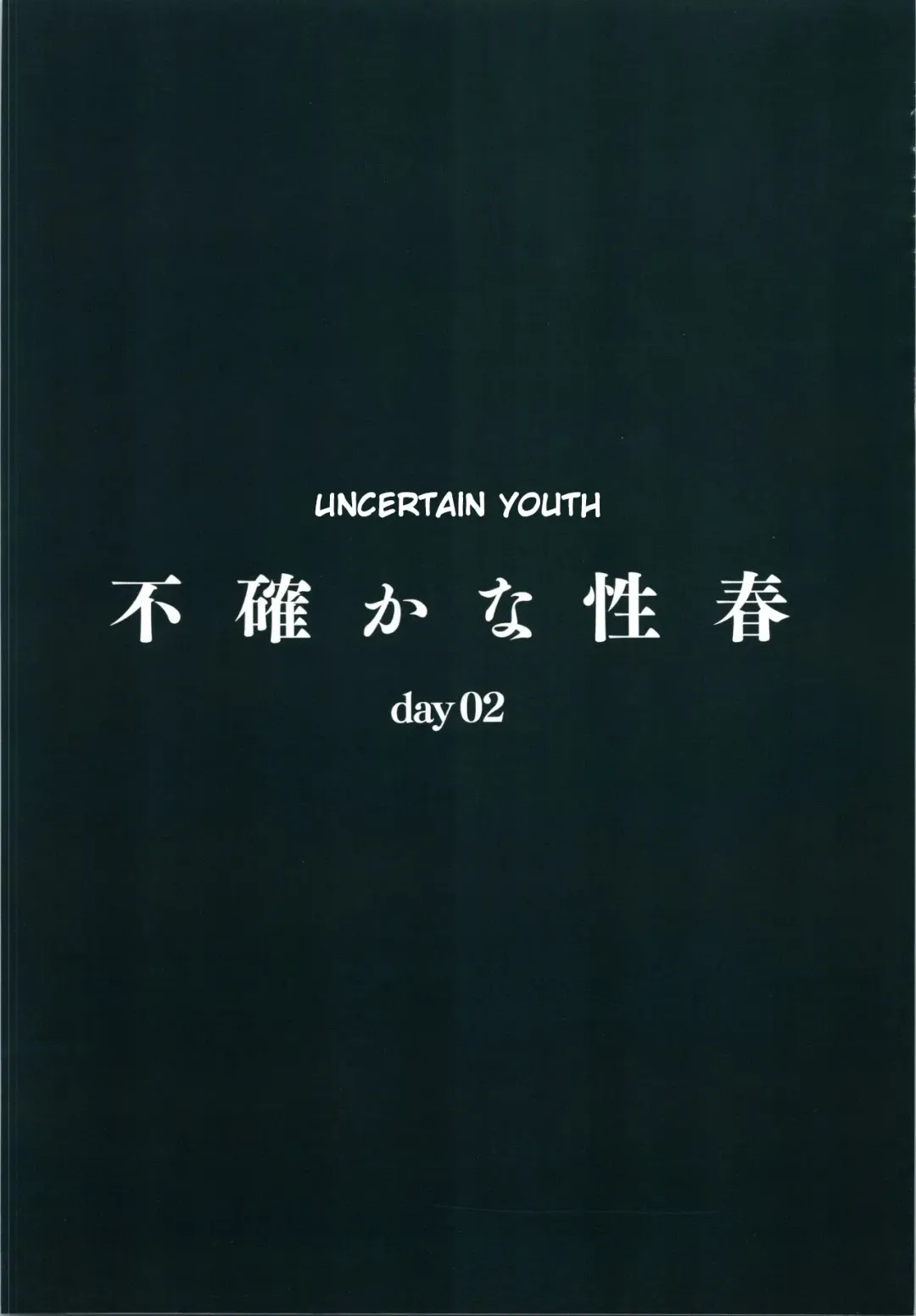 [Nagareboshi] Futashika na Seishun  - Uncertain youth day02 Fhentai - Page 25