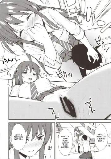 [Nagareboshi] Futashika na Seishun  - Uncertain youth day02 Fhentai - Page 11