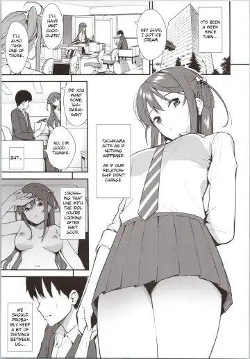 [Nagareboshi] Futashika na Seishun  - Uncertain youth day02 Fhentai - Page 2