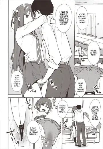 [Nagareboshi] Futashika na Seishun  - Uncertain youth day02 Fhentai - Page 9