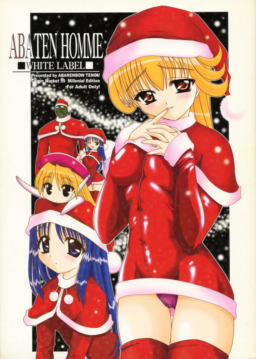 [Daitengu Iori - Izumi Yuujiro] ABATEN HOMME WHITE LABEL Fhentai - Page 1