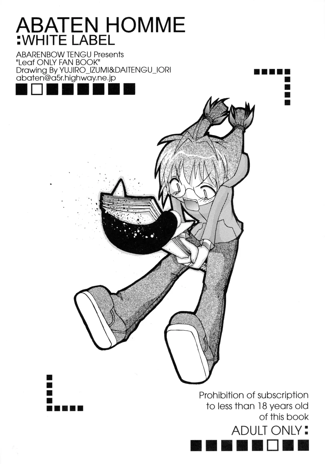 [Daitengu Iori - Izumi Yuujiro] ABATEN HOMME WHITE LABEL Fhentai - Page 3