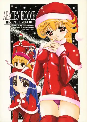 [Daitengu Iori - Izumi Yuujiro] ABATEN HOMME WHITE LABEL - Fhentai