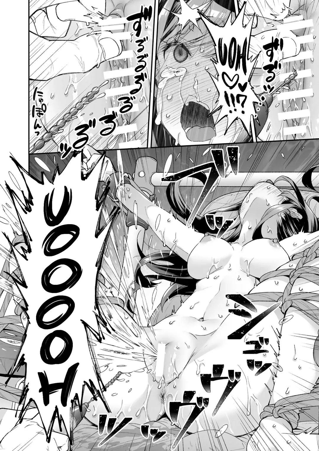 [Asakai Mocchinu] Omocha Shoujo Mugen Zecchou ni Naku | The Toy Girl Weeps in Endless Pleasure Fhentai - Page 88