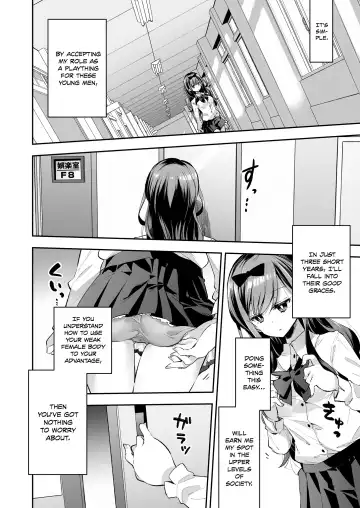 [Asakai Mocchinu] Omocha Shoujo Mugen Zecchou ni Naku | The Toy Girl Weeps in Endless Pleasure Fhentai - Page 10