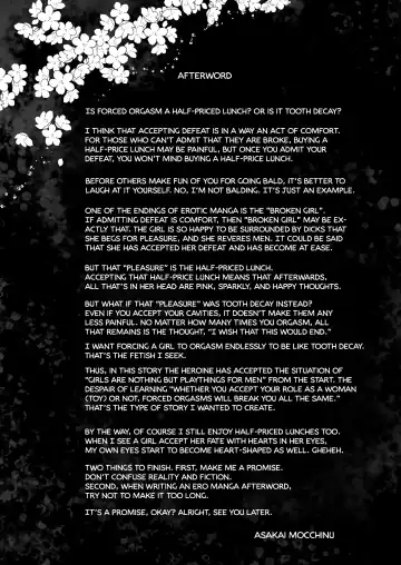 [Asakai Mocchinu] Omocha Shoujo Mugen Zecchou ni Naku | The Toy Girl Weeps in Endless Pleasure Fhentai - Page 100