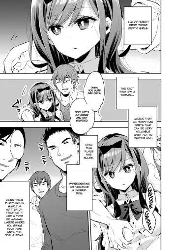 [Asakai Mocchinu] Omocha Shoujo Mugen Zecchou ni Naku | The Toy Girl Weeps in Endless Pleasure Fhentai - Page 13