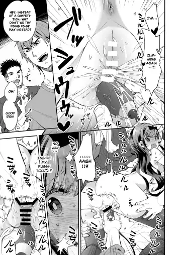 [Asakai Mocchinu] Omocha Shoujo Mugen Zecchou ni Naku | The Toy Girl Weeps in Endless Pleasure Fhentai - Page 39