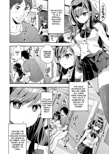 [Asakai Mocchinu] Omocha Shoujo Mugen Zecchou ni Naku | The Toy Girl Weeps in Endless Pleasure Fhentai - Page 6