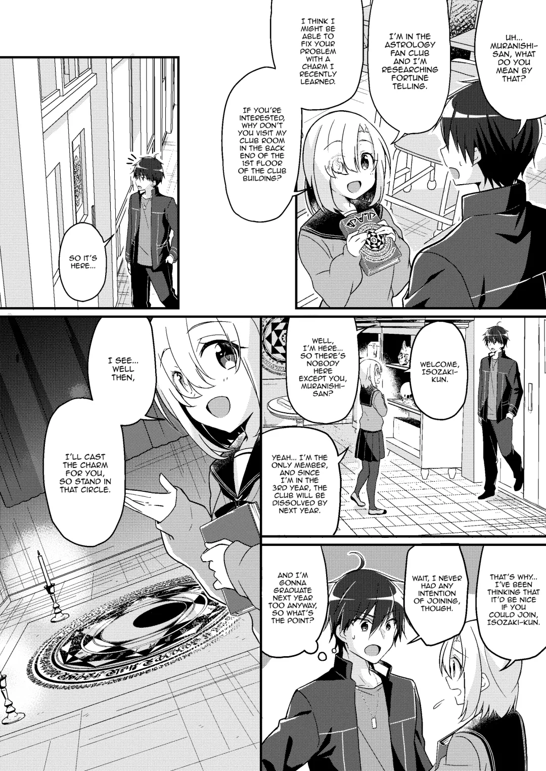 [Nomu] Imouto Role Change | Little Sister Role Change Fhentai - Page 3