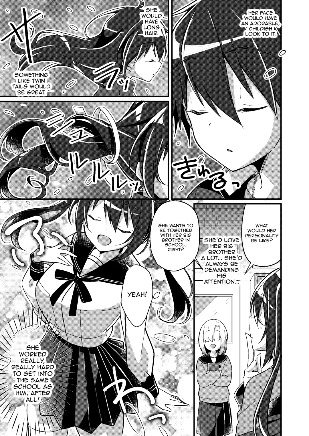 [Nomu] Imouto Role Change | Little Sister Role Change Fhentai - Page 6