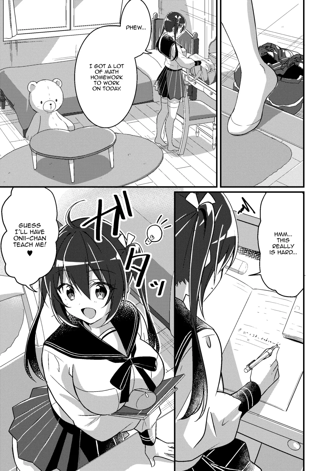 [Nomu] Imouto Role Change | Little Sister Role Change Fhentai - Page 8