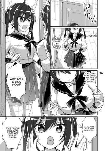 [Nomu] Imouto Role Change | Little Sister Role Change Fhentai - Page 10