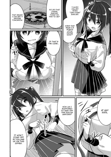[Nomu] Imouto Role Change | Little Sister Role Change Fhentai - Page 11