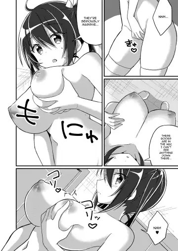[Nomu] Imouto Role Change | Little Sister Role Change Fhentai - Page 15