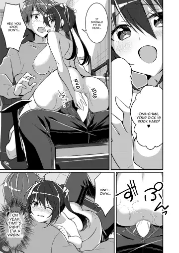 [Nomu] Imouto Role Change | Little Sister Role Change Fhentai - Page 20