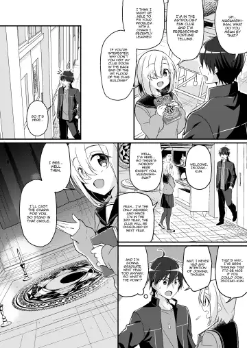 [Nomu] Imouto Role Change | Little Sister Role Change Fhentai - Page 3
