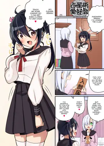 [Nomu] Imouto Role Change | Little Sister Role Change Fhentai - Page 35
