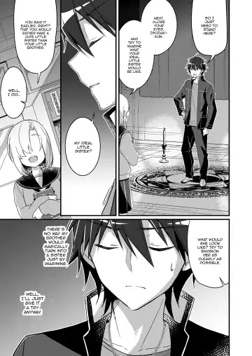 [Nomu] Imouto Role Change | Little Sister Role Change Fhentai - Page 4