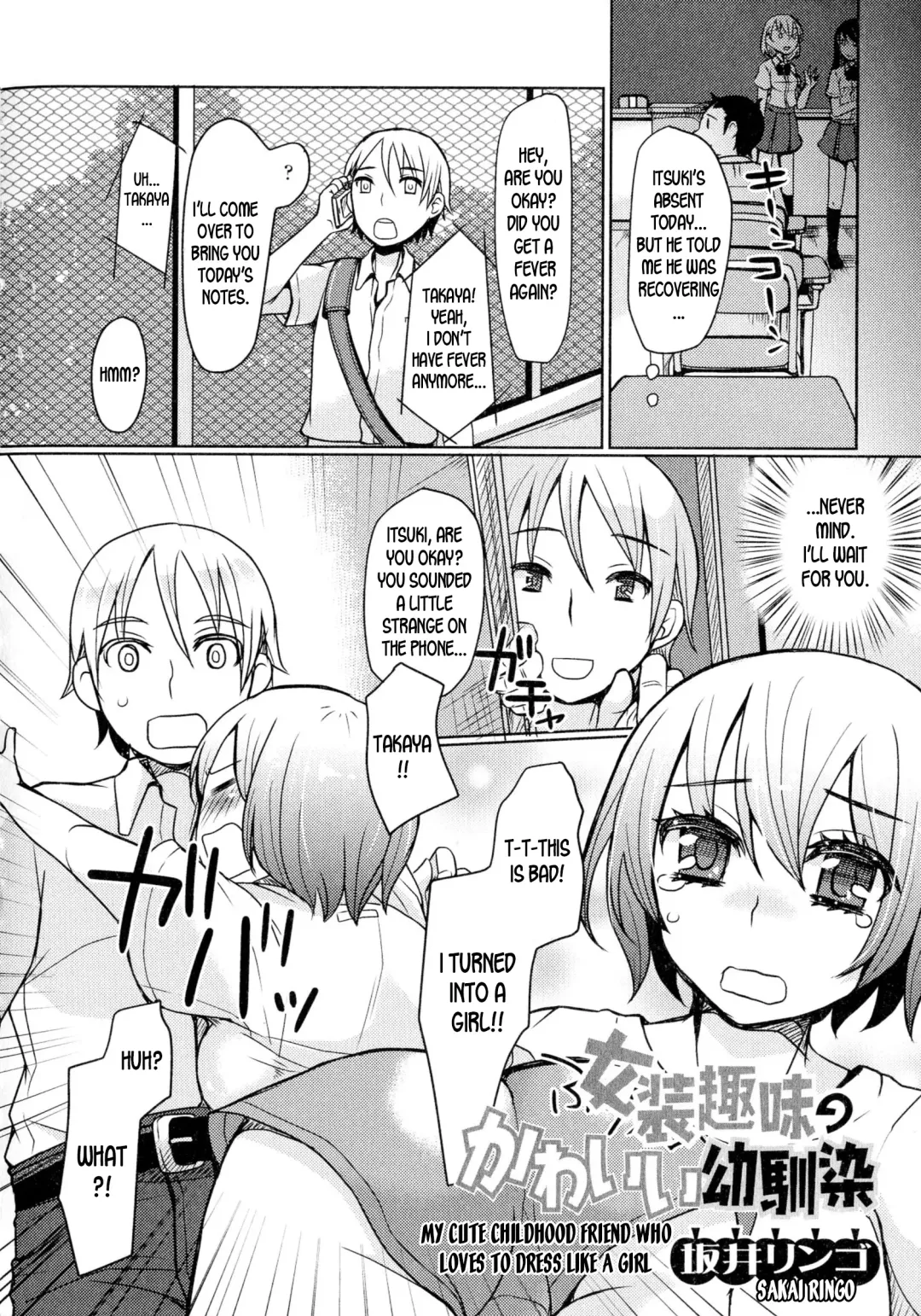 [Sakai Ringo] Josou Shumi no Kawaii Osananajimi | My Cute Childhood Friend Who Loves to Dress Like a Girl Fhentai - Page 2
