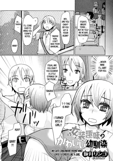 [Sakai Ringo] Josou Shumi no Kawaii Osananajimi | My Cute Childhood Friend Who Loves to Dress Like a Girl Fhentai - Page 2