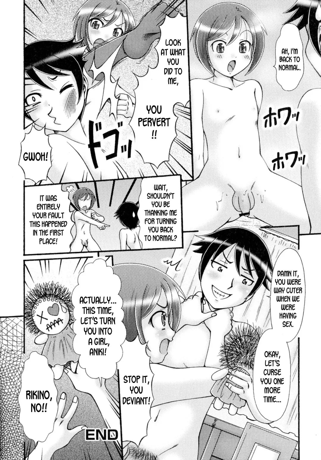 [Natsukawa Fuyu] Ore no Otouto ga Konna ni Kawaii Wake ga Nai | My Little Brother Can't be this Cute! Fhentai - Page 16