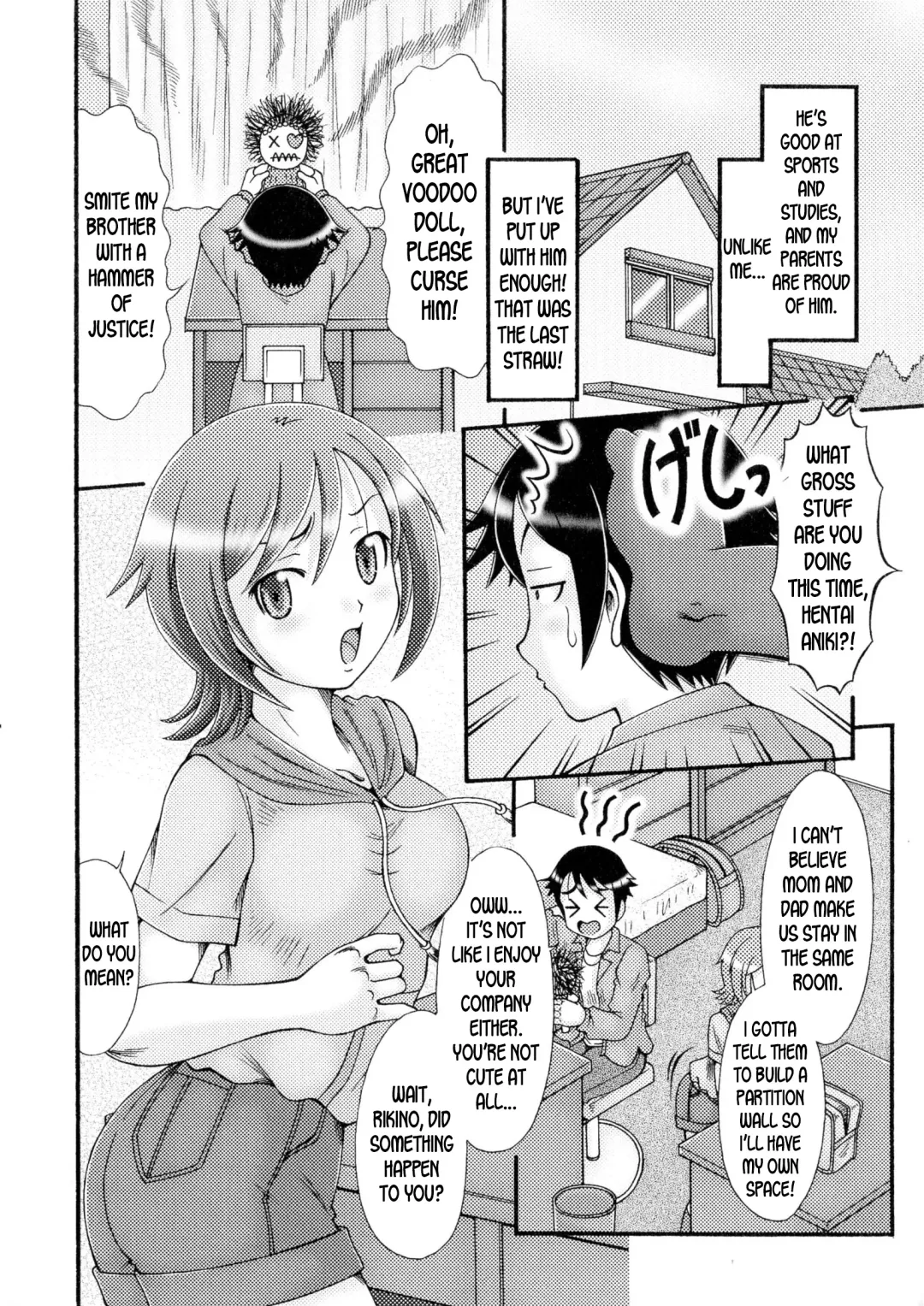 [Natsukawa Fuyu] Ore no Otouto ga Konna ni Kawaii Wake ga Nai | My Little Brother Can't be this Cute! Fhentai - Page 2