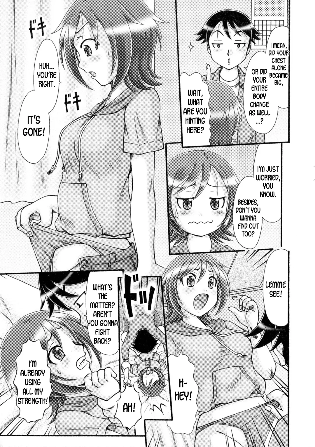 [Natsukawa Fuyu] Ore no Otouto ga Konna ni Kawaii Wake ga Nai | My Little Brother Can't be this Cute! Fhentai - Page 5