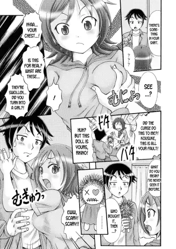 [Natsukawa Fuyu] Ore no Otouto ga Konna ni Kawaii Wake ga Nai | My Little Brother Can't be this Cute! Fhentai - Page 3