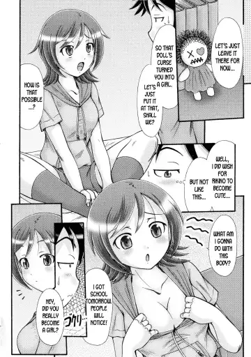 [Natsukawa Fuyu] Ore no Otouto ga Konna ni Kawaii Wake ga Nai | My Little Brother Can't be this Cute! Fhentai - Page 4