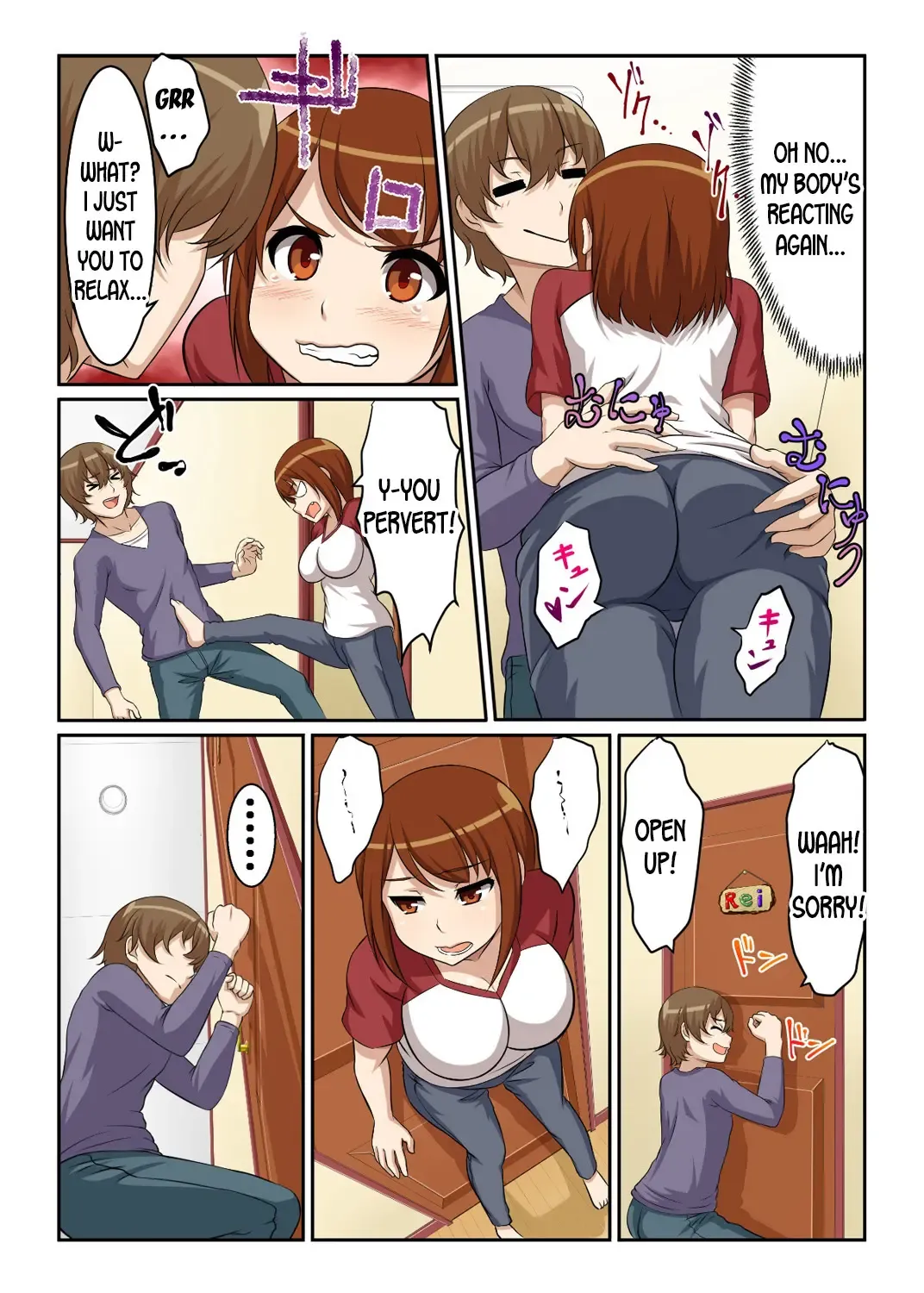Nyotamen! ~Nyotaika Shita Ore wa Aniki no Kanojo!~ 2 | Nyotamen! ~I've turned into a girl and became my brother's girlfriend!~ 2 Fhentai - Page 9