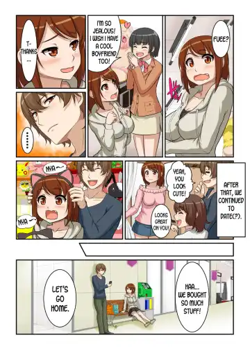 Nyotamen! ~Nyotaika Shita Ore wa Aniki no Kanojo!~ 2 | Nyotamen! ~I've turned into a girl and became my brother's girlfriend!~ 2 Fhentai - Page 14