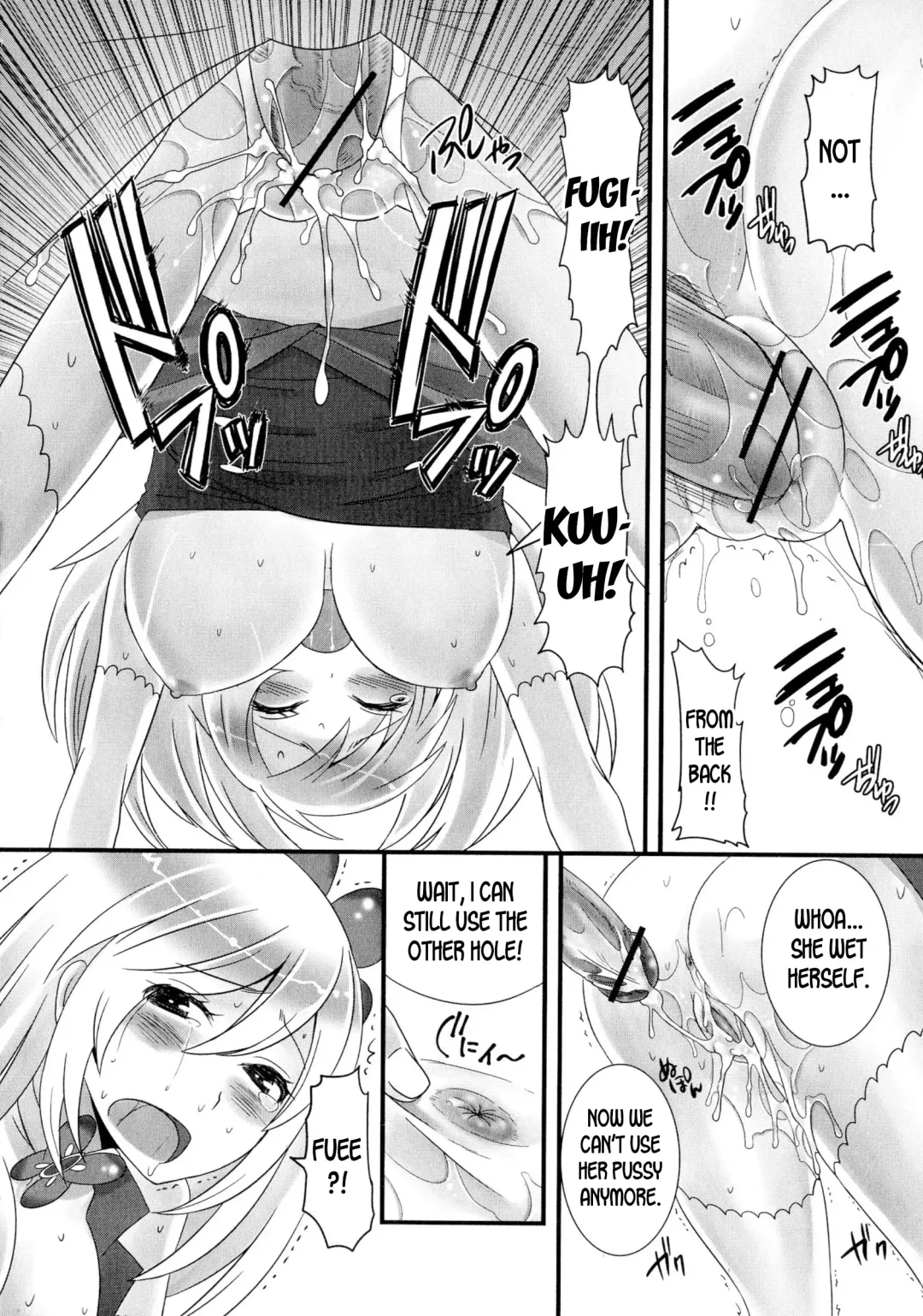 [Palco Nagashima] Mahou Shoujo Ore | Me, The Magical Girl Fhentai - Page 12