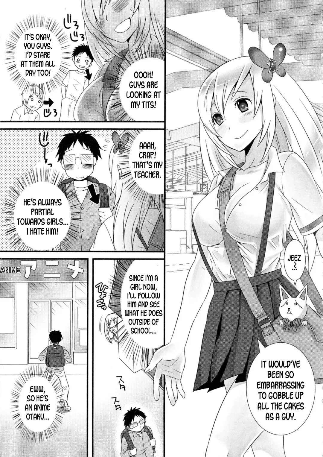 [Palco Nagashima] Mahou Shoujo Ore | Me, The Magical Girl Fhentai - Page 3