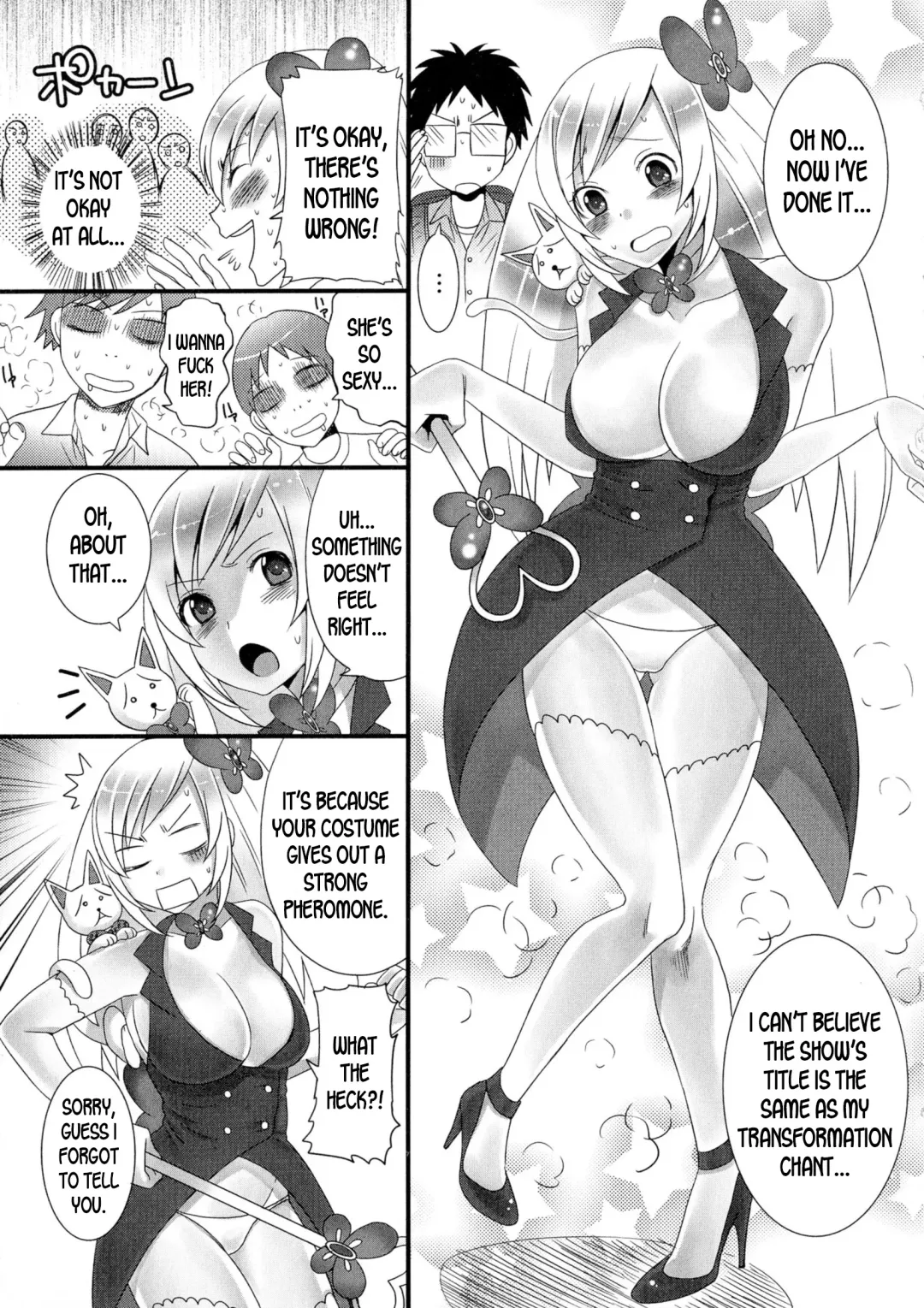 [Palco Nagashima] Mahou Shoujo Ore | Me, The Magical Girl Fhentai - Page 5