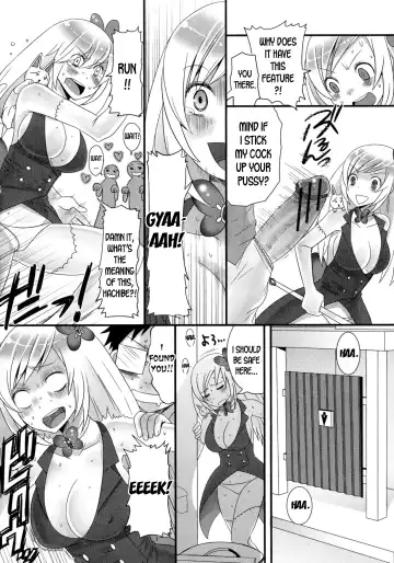 [Palco Nagashima] Mahou Shoujo Ore | Me, The Magical Girl Fhentai - Page 6