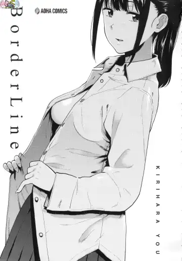 [Kirihara You] BorderLine (decensored) Fhentai - Page 2