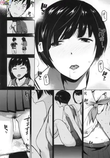 [Kirihara You] BorderLine (decensored) Fhentai - Page 79