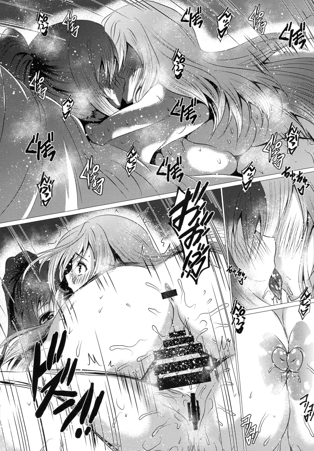 [Hikeshi No Kaze Zimbabwe] SCANDAL COLORS Fhentai - Page 12