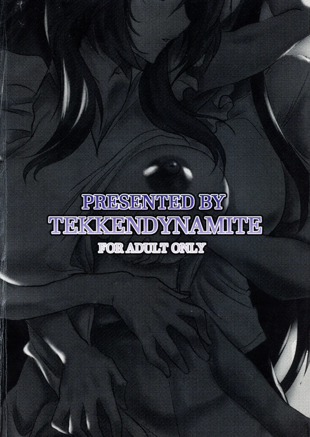 [Hikeshi No Kaze Zimbabwe] SCANDAL COLORS Fhentai - Page 2