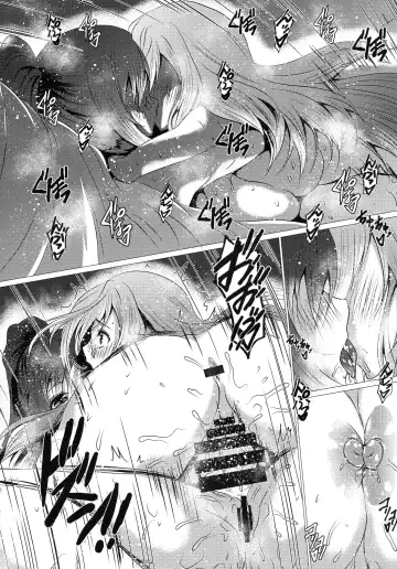 [Hikeshi No Kaze Zimbabwe] SCANDAL COLORS Fhentai - Page 12