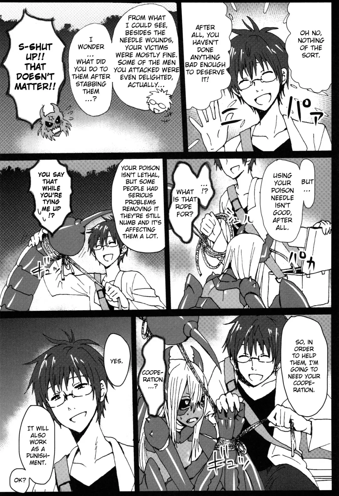 [Yanagida Fumita] Sasori Sasoware Fhentai - Page 4