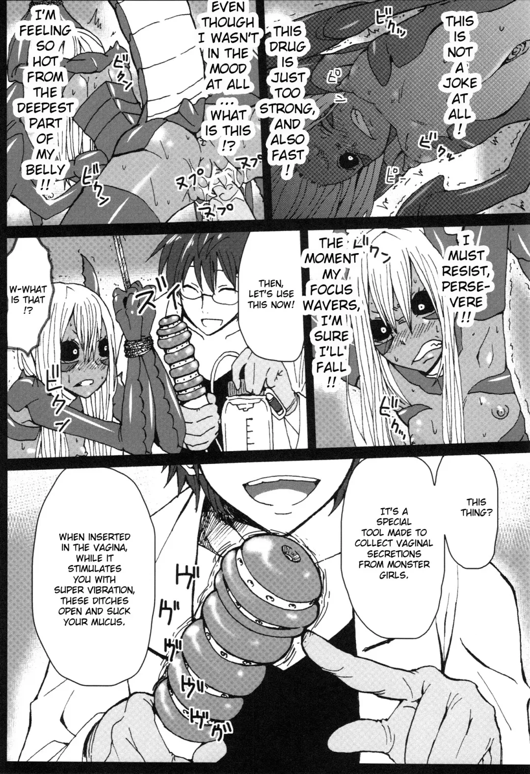 [Yanagida Fumita] Sasori Sasoware Fhentai - Page 7
