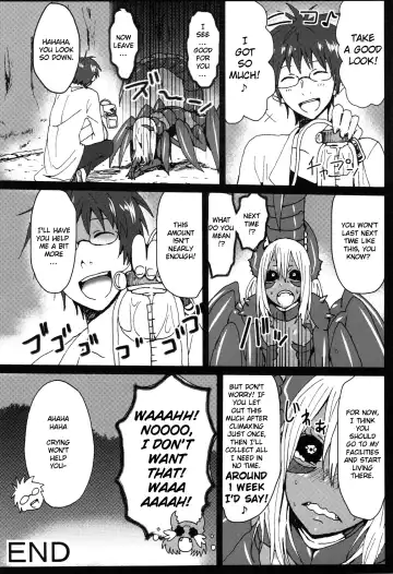 [Yanagida Fumita] Sasori Sasoware Fhentai - Page 12