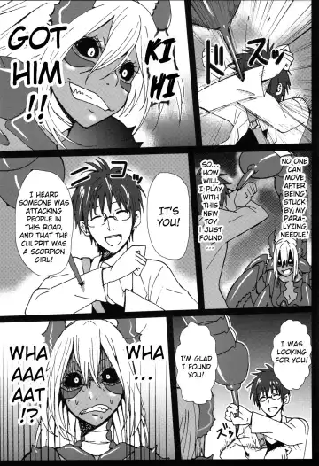[Yanagida Fumita] Sasori Sasoware Fhentai - Page 2