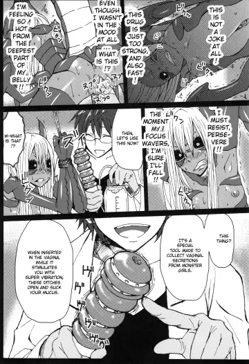 [Yanagida Fumita] Sasori Sasoware Fhentai - Page 7